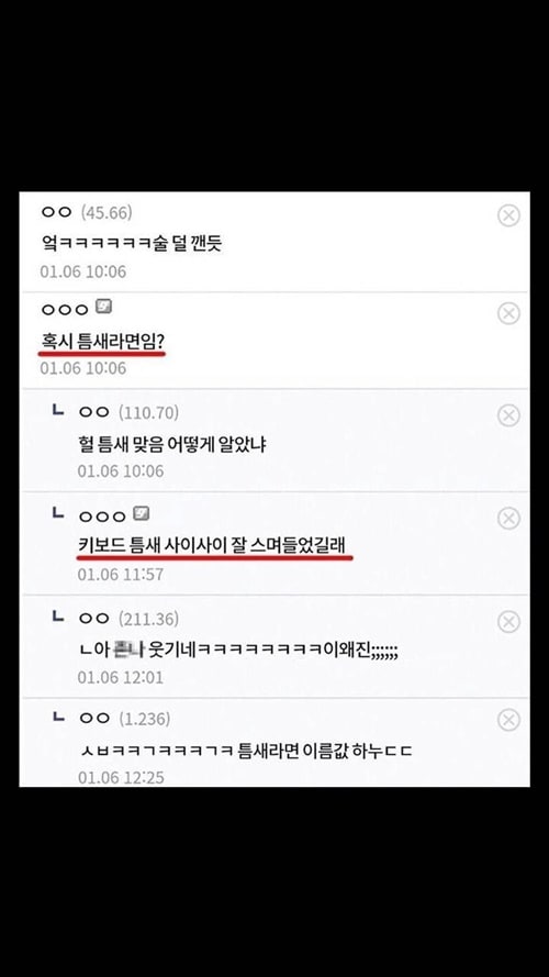 이름값하는 라면